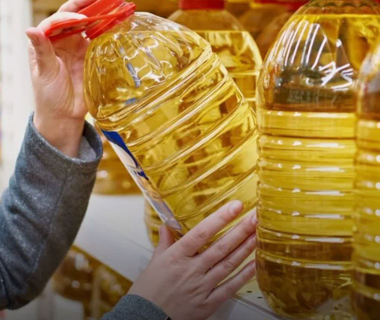 ♨️توزیع گسترده روغن خوراکی از شنبه