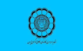 🔵 عضو هیات مدیره کانون وکلای مرکز: برخی وکلای تبصره ماده ۴۸، مبالغ گزافی صرفاً برای مطالعه پرونده یا دخالت وکالتی مطالبه کرده‌اند