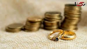 آیابه زن دیوانه مهریه تعلق می‌گیرد؟