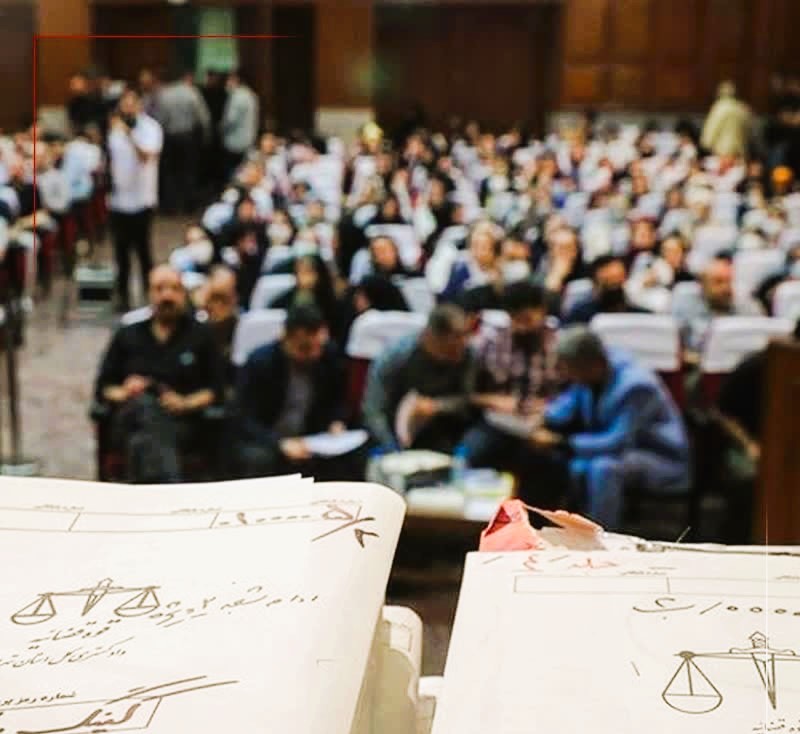 صدور رأی بخش سوم پرونده کثیرالشاکی «کینگ مانی»