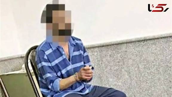 🔵 قاتل فراری پس از ۳۸ سال دستگیر شد