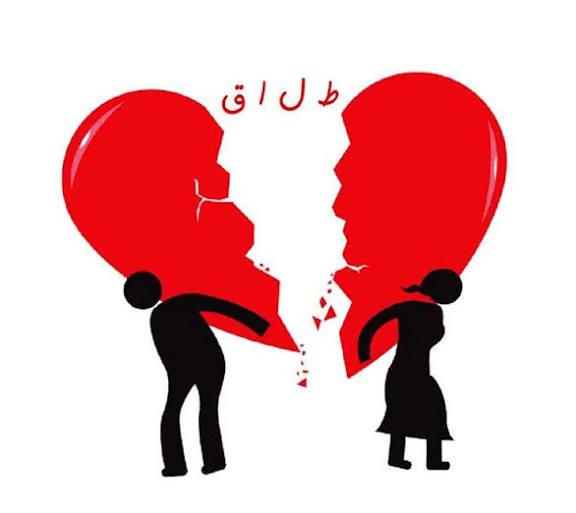 نظریه مشورتی وکالت در طلاق