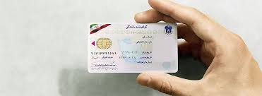 🔵 نحوه ورود قید «آقایان» به آیین‌نامه صدور گواهینامه موتورسیکلت