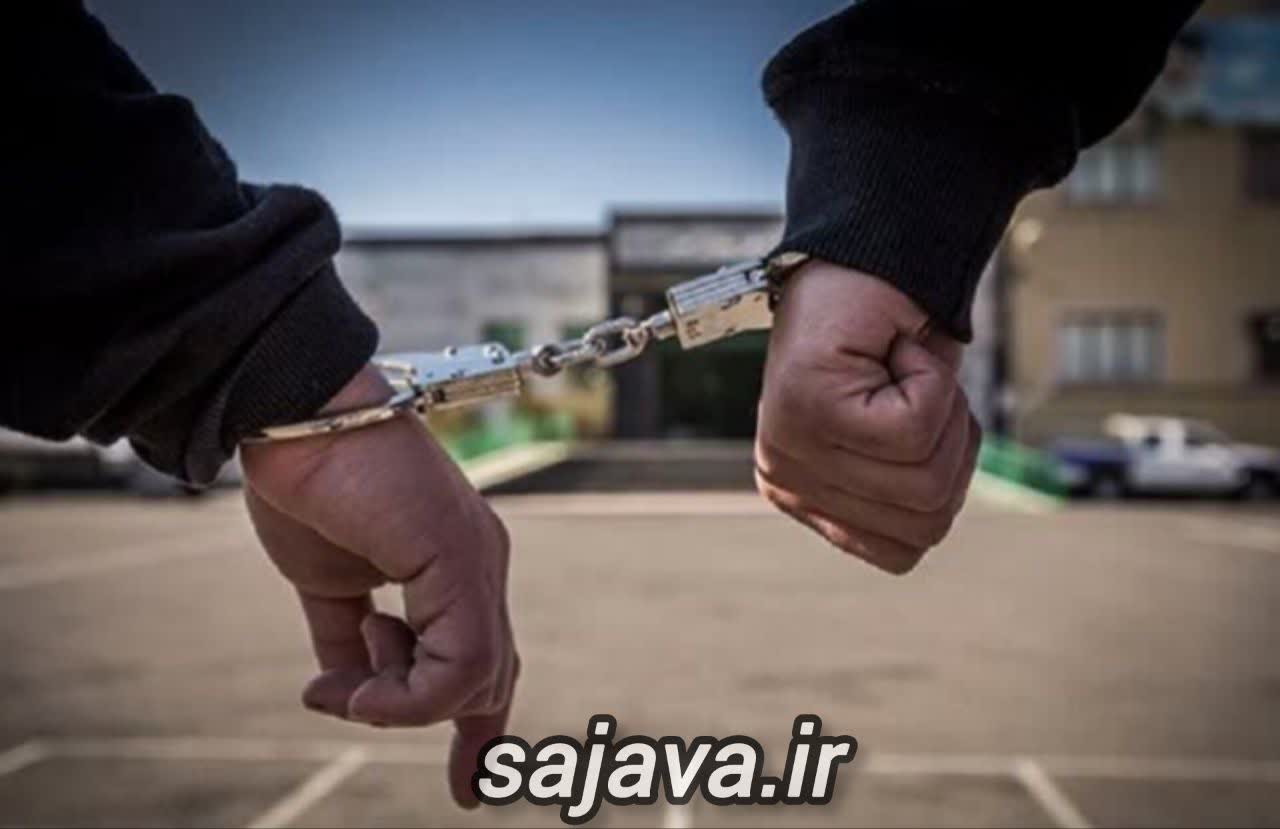 کلاهبرداری 5 همتی!!