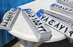 وقتی خریدار تعویض پلاک نمیکنه چیکار کنم؟