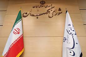 🔵 نظریه جدید شورای نگهبان: تصمیم هیات داوری سازمان بورس ، قضاوت شرعی نیست
