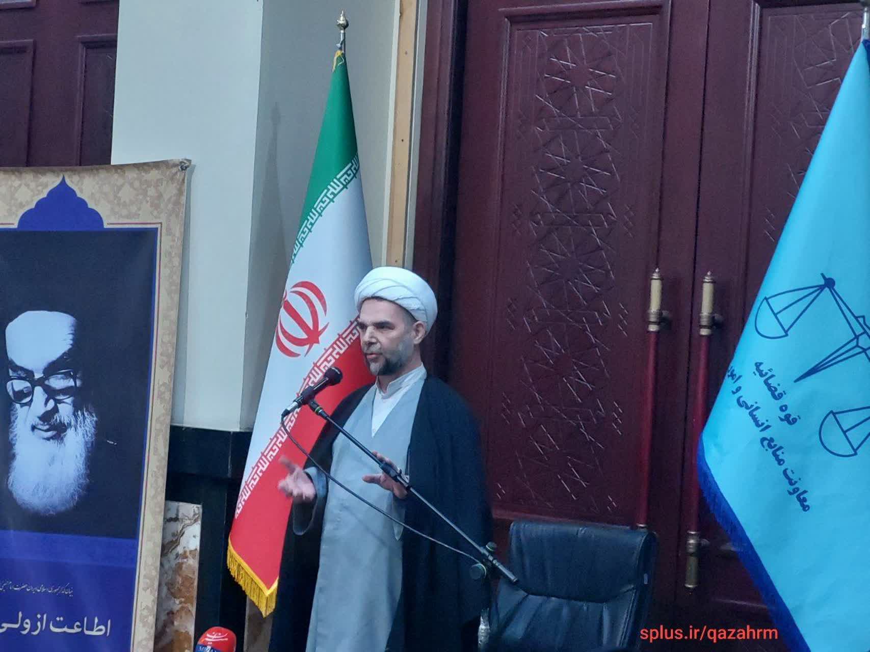 📹 مراسم تحلیف قضات جدیدالورود دستگاه قضایی در حرم مطهر حضرت امام خمینی (ره) با سخنرانی معاون اول محترم قوه قضاییه