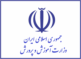 جدیدالاستخدام‌های آموزش و پرورش برای رتبه‌بندی اقدام کنند