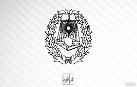 تراز قبولی آزمون وکالت 1404