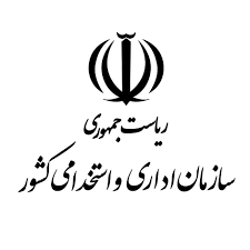 🔵 ساعت کار ادارات در ماه رمضان اعلام شد