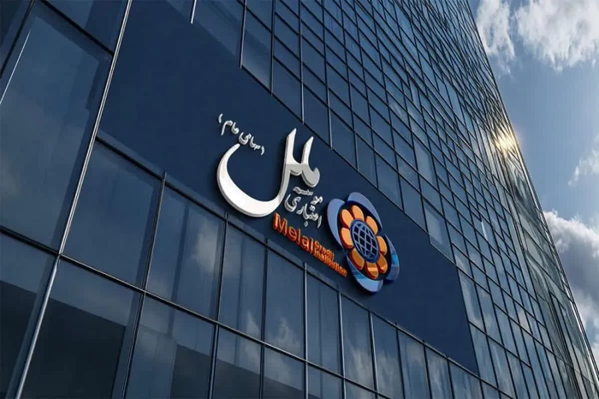 🔺بازداشت مدیرعامل سابق موسسه ملل تایید شد