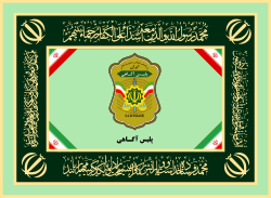 🔵 هشدار پلیس آگاهی: پرداخت «بیعانه» نقطه آغاز کلاهبرداری‌ در سکوهای خرید و فروش اینترنتی است